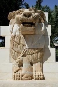 Palmyra god lion