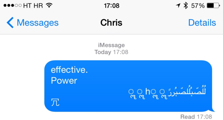 iOS Messages app