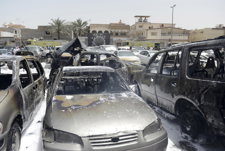 Dammam mosque blast