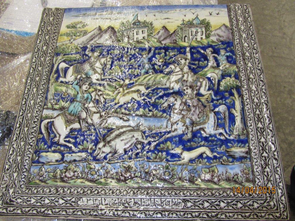 Ottoman ceramic Syria Finland stolen Artefact Russia Ottoman ceramic Syria Finland stolen Artefact Russia