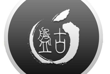 Pangu iOS 9 jailbreak