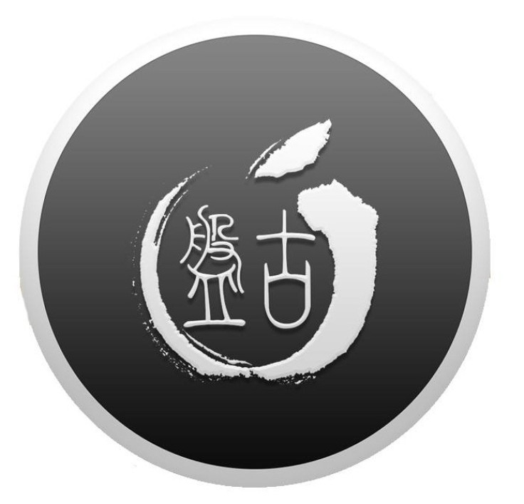 Pangu iOS 9 jailbreak