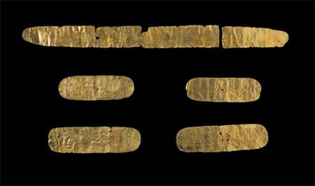 Ireland gold artefacts