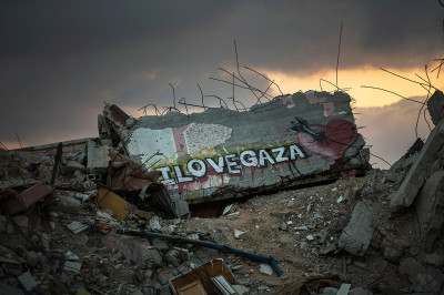 Israel Gaza