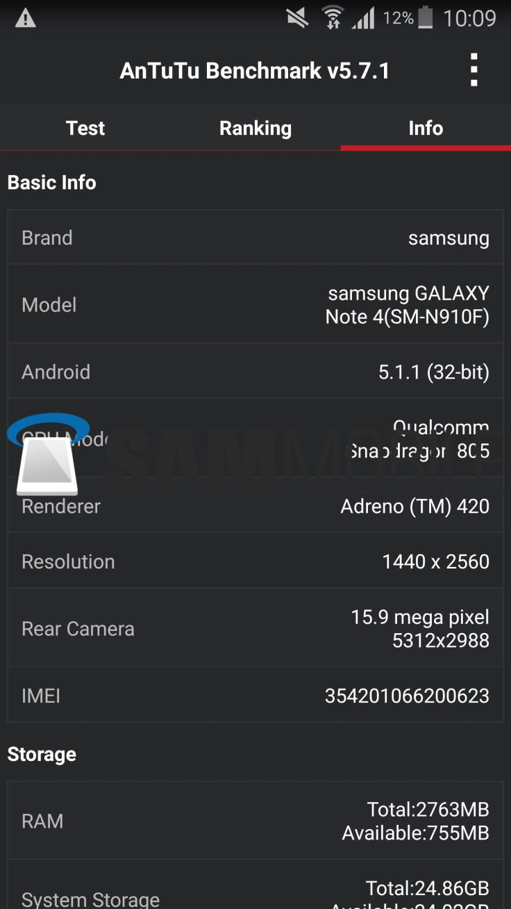 Antutu benchmark v5.7.1 Antutu benchmark v5.7.1