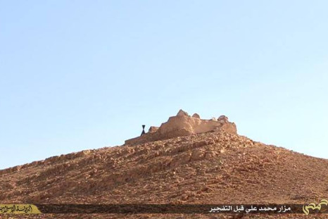 Palmyra shrines Isis