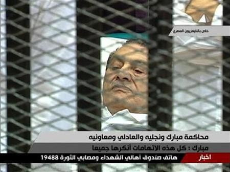Former Egyptian President Hosni Mubarak
