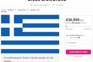 Greek Crowdfund