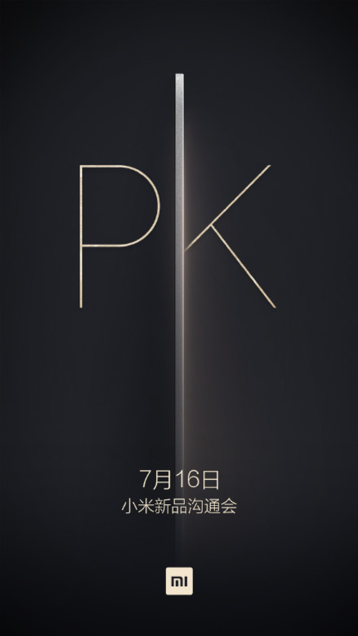 Xiaomi's 16 July event