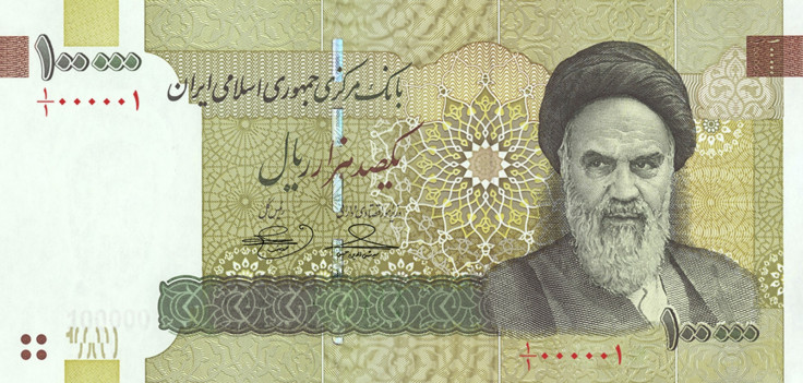 Ayatollah Ruhollah Khomein