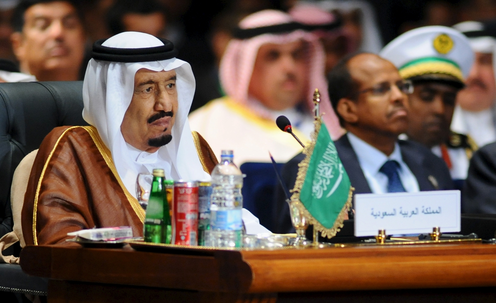 Salman bin Abdulaziz al Saud Salman bin Abdulaziz al Saud