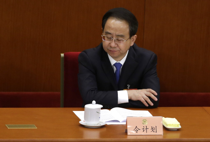 China former top aide Ling Jihua arrested