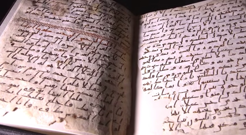 World's oldest Quran: Prophet Muhammad-era manuscript found at