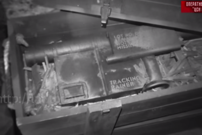 Stinger missile launcher