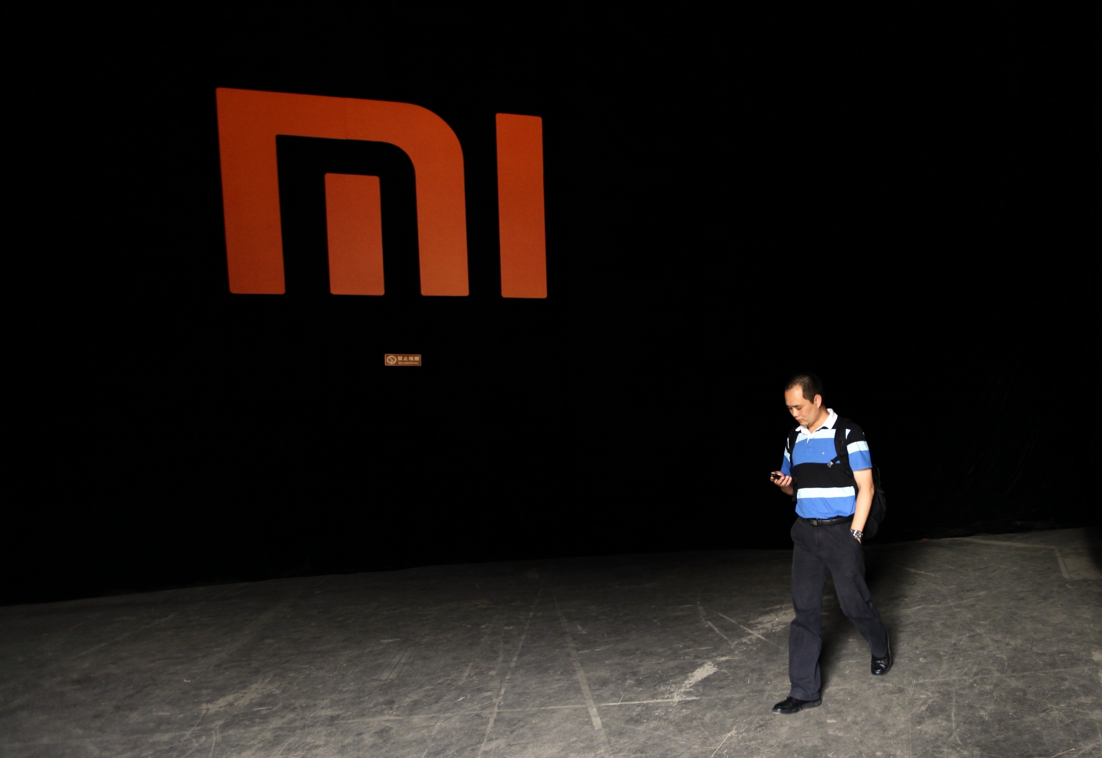 Xiaomi nothing