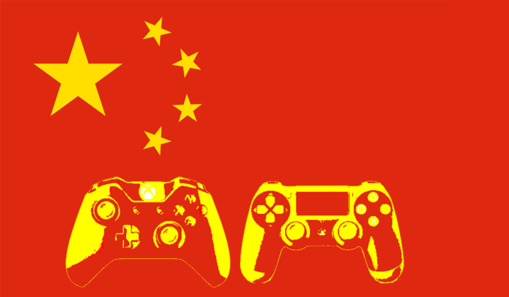 China PS4 Xbox One