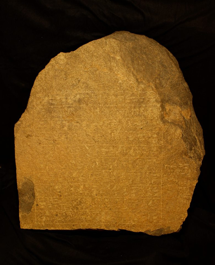 stelae