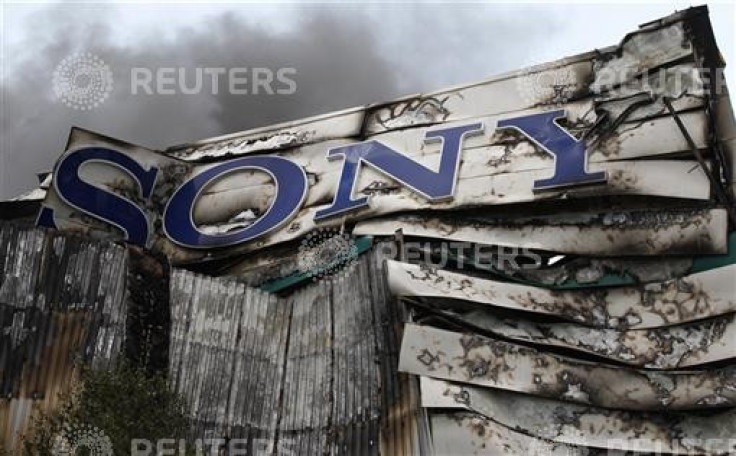 Smoke billows from the Sony Centre in Enfield, north London