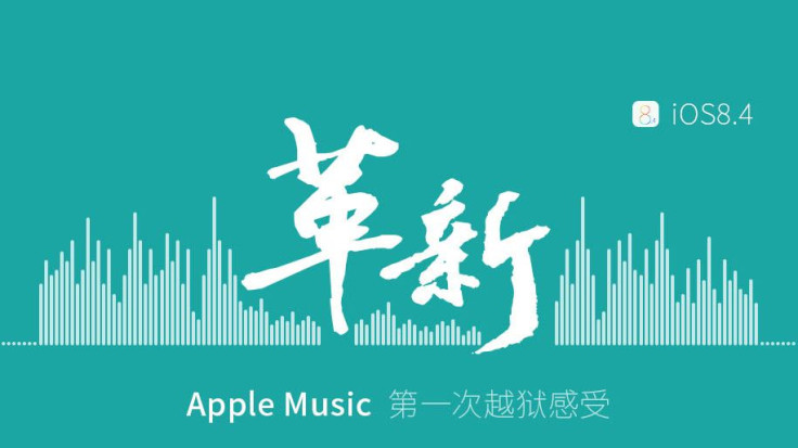 TaiG v1.1.0 for Mac TaiG v1.1.0 for Mac