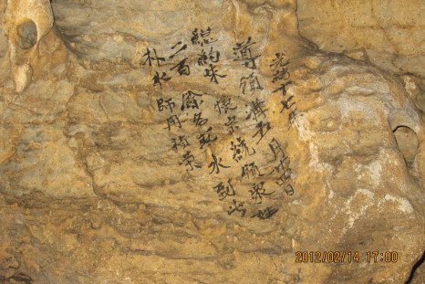 chinese cave graffiti