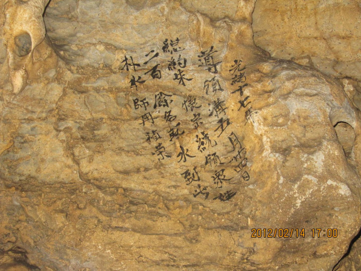 chinese cave graffiti