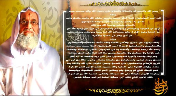 Zawahiri pledges allegiance to Taliban leader Zawahiri pledges allegiance to Taliban leader