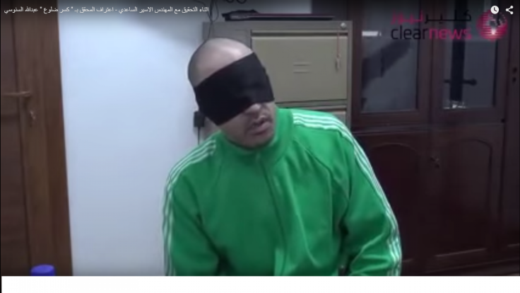 New Gaddafi interrogation videos