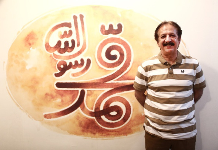 Majid Majidi