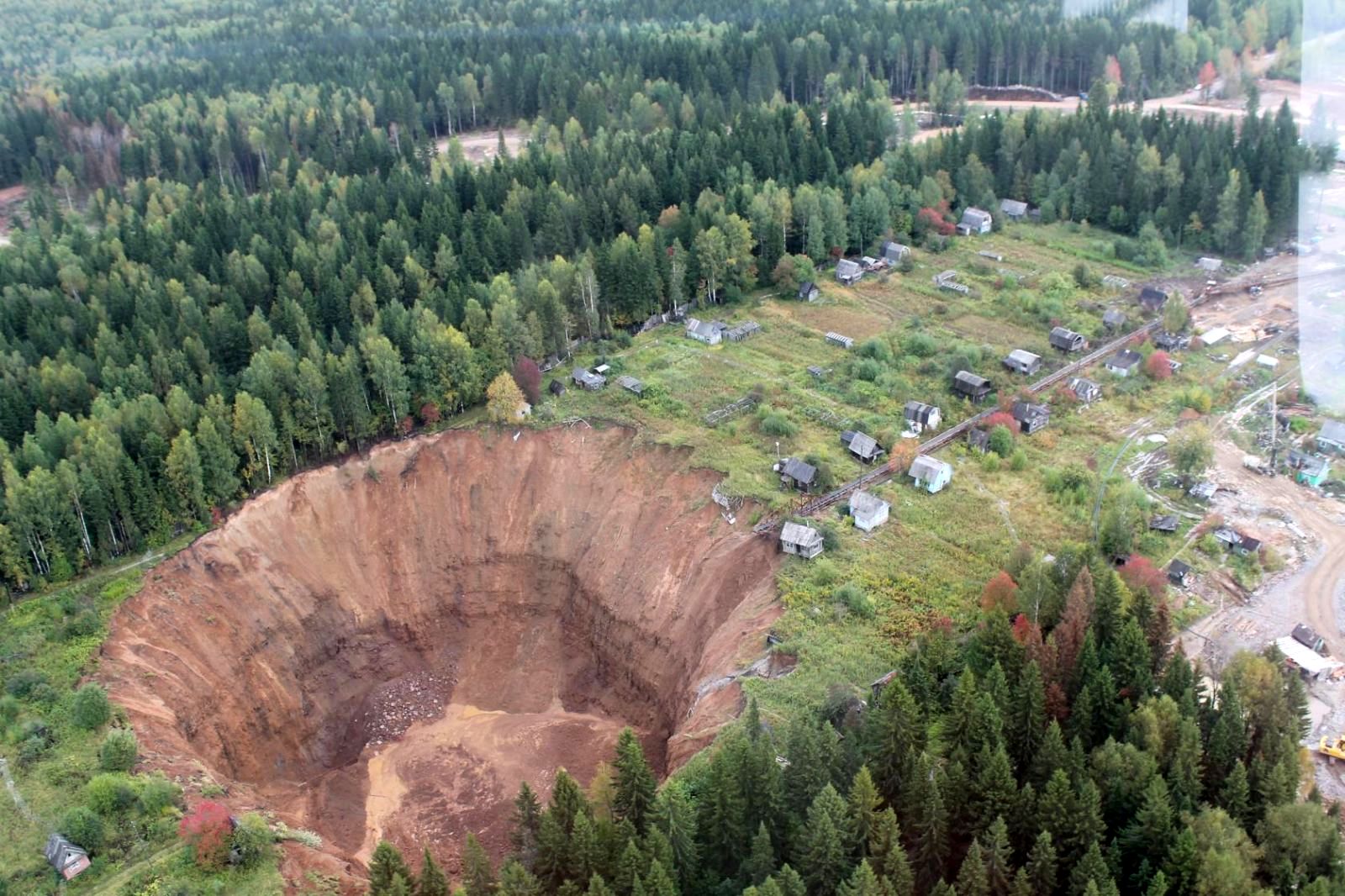 Березники Пермский край горы