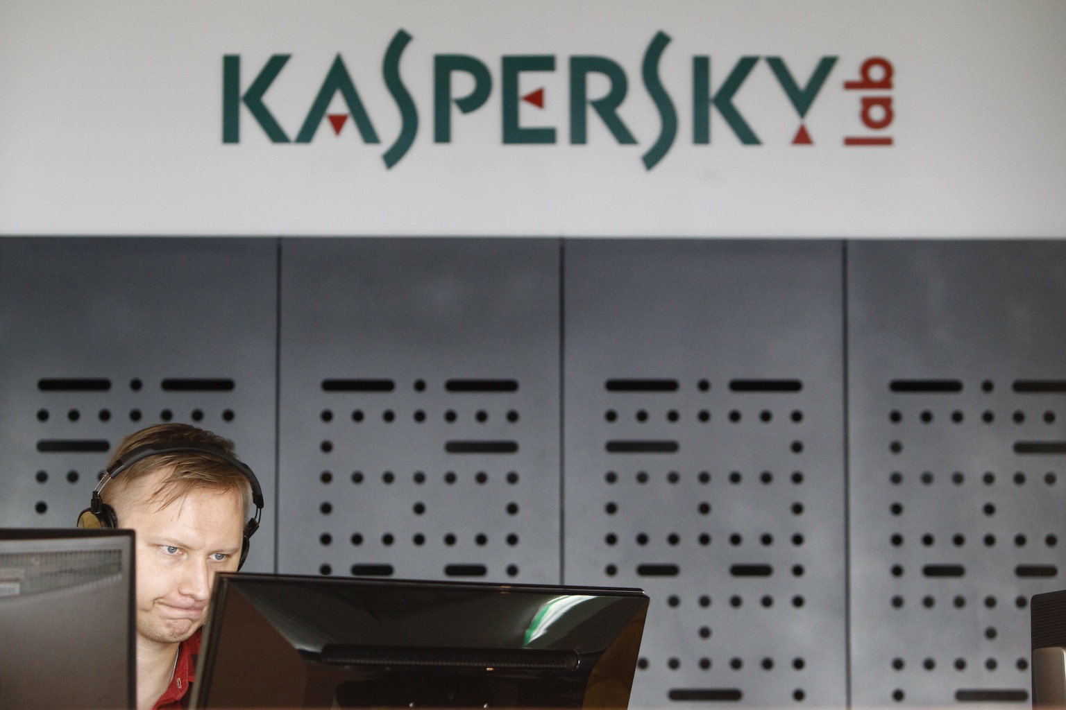 kaspersky kremlin