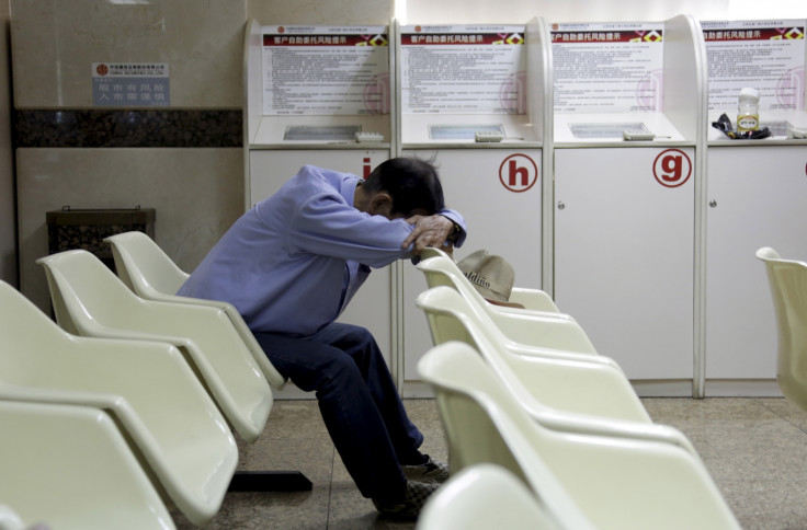 Brokerage house, Beijing