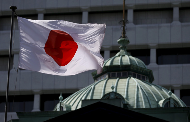 Bank of Japan building, Tokyo