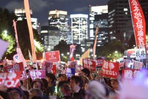 Japan protest