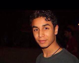 Ali Mohammed al-Nimr Ali Mohammed al-Nimr