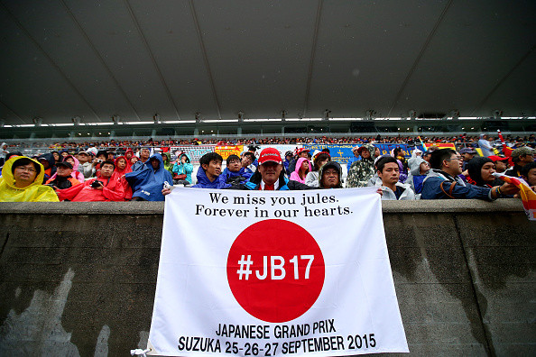 Japanese Grand Prix 2015