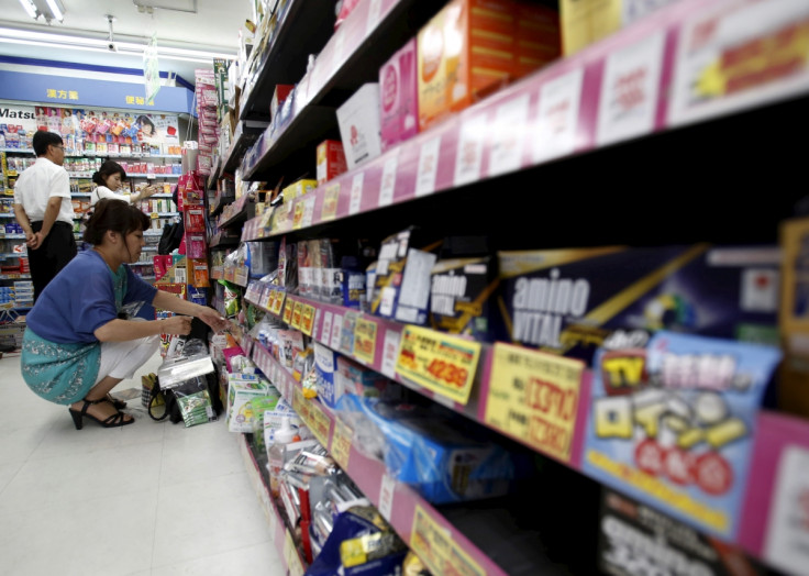 Drug store, Tokyo