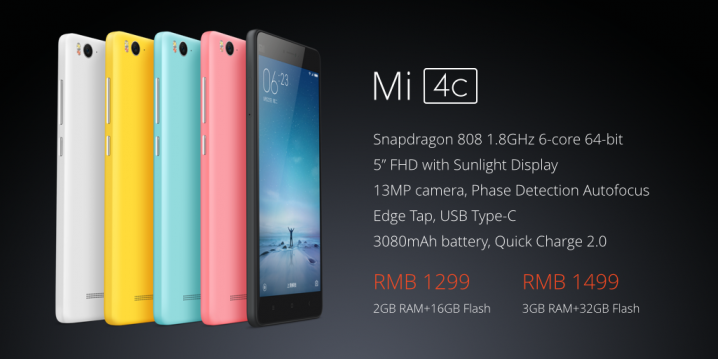 Xiaomi mi 4c прошить