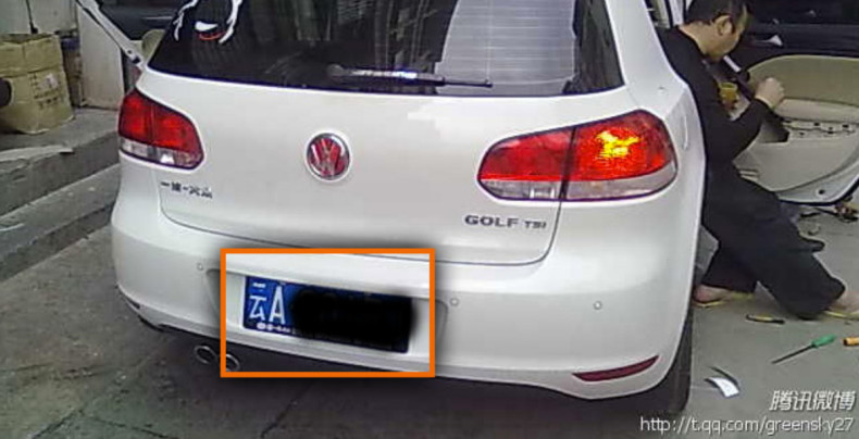 Chinese hack Ge Xing's car