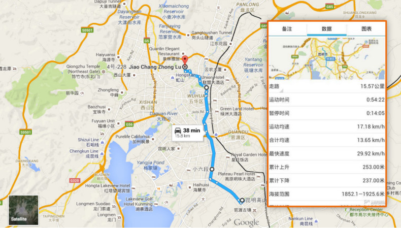 Chinese hacker Ge Xing's bike routes