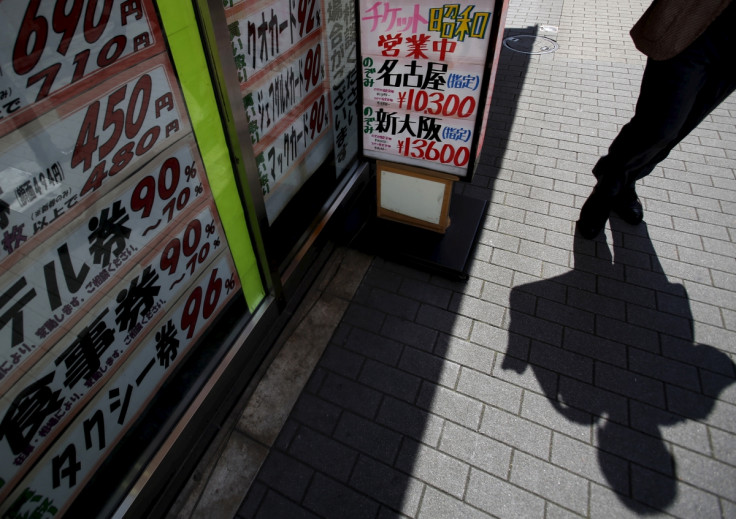 Ticket shop, Tokyo