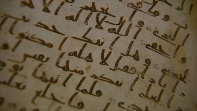 Quran
