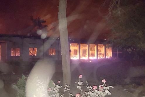 MSF Afghan hospital bombed