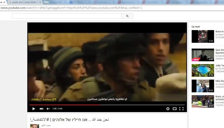 Hamas propaganda video