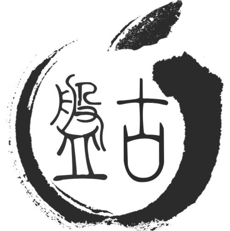 Pangu jailbreak for iOS 9 -9.0.2 jailbreak