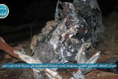 Sanafi-al-Nas bomb attack photo 1