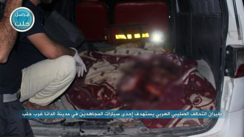 Sanafi-al-Nas bomb attack photo 2