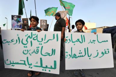 Qatif protests in May IS