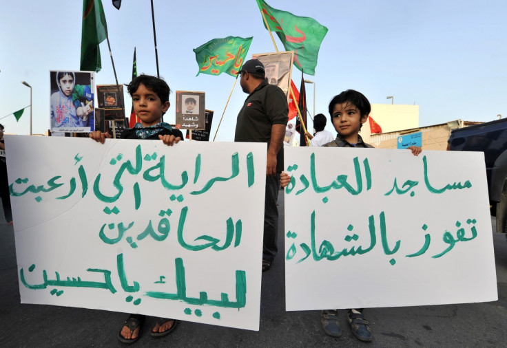 Qatif protests in May IS