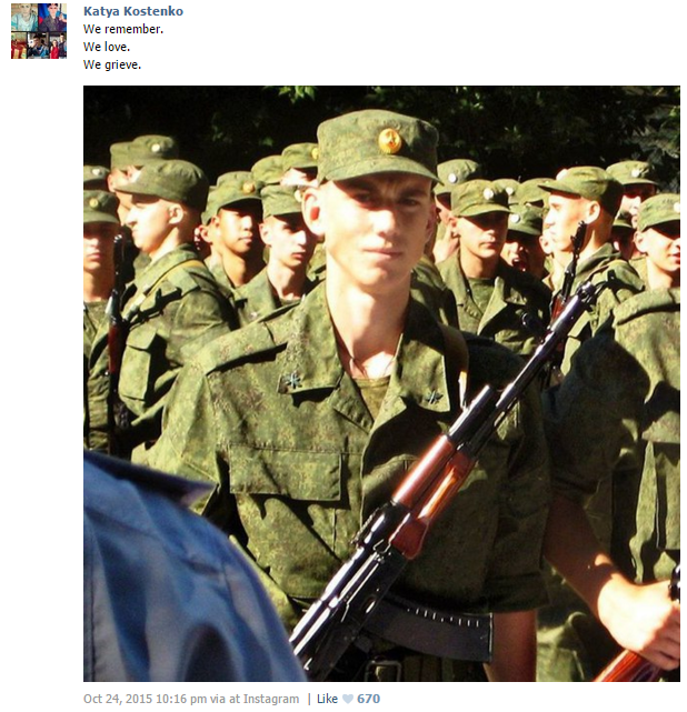 Russian soldier Syria