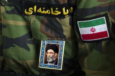 Revolutionary Guard uniform, Tehran